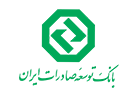 بانک توسعه صدرات ایران